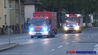 Nachbarschaftliche Hilfe Unwetter GWL  RW FF Seligenstadt [upl. by Atiz]