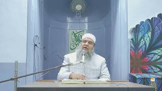 DARS E QURAN  13102023  Surah Ambiyah Ayah 42  50  Maulana Amer Khan Qasmi [upl. by Adnahcir]