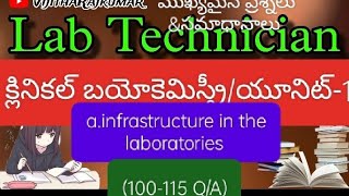 Lab technician IMP Questions with Answers of MCQ s in unit1bInfrastructure in the laboratories [upl. by Illom]