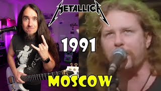 Metallica  Enter Sandman Moscow 1991 Live but Im James Hetfield [upl. by Nilyam474]