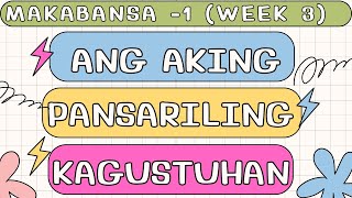 MAKABANSA Ang Aking Pansariling Kagustuhan [upl. by Wager249]