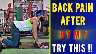 Back Pain After Gym Try This 😱 shorts youtubecontent trending yoga [upl. by Orimisac699]