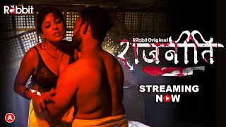 Rajneeti Chapter 1  PROMO  Releasing on 27th Jan 2023 only on Rabbit Original [upl. by Otreblig]