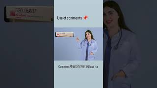 Estriol cream bp  Evalon kya kaam aati hai। youtuber songviral tirendingshort [upl. by Nadroj534]