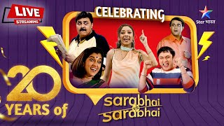 Sarabhai vs Sarabhai  Maya ke nakhre Indravadan ke jokes aur Rosesh ki kavitayein 20yearsold [upl. by Sihunn242]