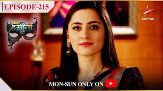 Ek Hasina Thi  Season 1  Episode 215  Durga ka sach aaya sabke saamne [upl. by Sukram556]