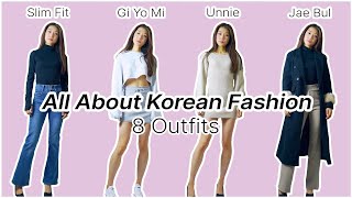 8 Types of Korean Fashion  Lookbook [upl. by Falcone]