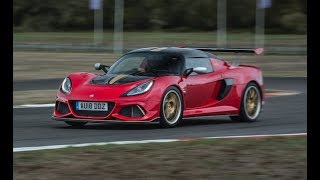 Lotus Exige Cup 430  MagnyCours Club Lap Time [upl. by Pritchard]