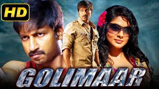 Golimaar HD  Superhit Action Movie  Gopichand Priyamani Prakash Raj [upl. by Yirinec]