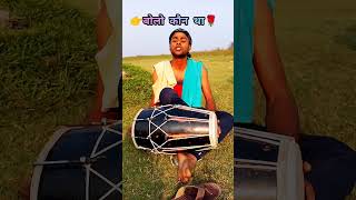 are number per uske maine kiya telephone ko uthaya bolo hello bolo kaun bhojpuri song T [upl. by Nnateragram]