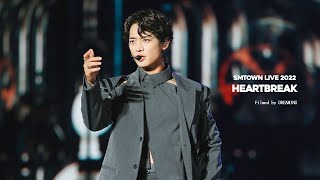 4k 220820 SMTOWN LIVE 2022 민호 minho Heartbreak full ver [upl. by Orvie478]