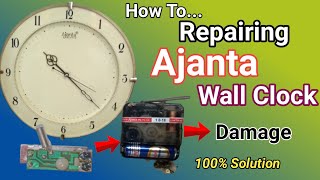 How to repairing Ajanta wall clock Damage machine  All wall clock repair in hindi [upl. by Adlesirc]