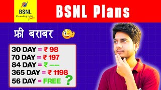 BSNL Recharge Plan 2024  BSNL Sasta Recharge Plan [upl. by Abran]