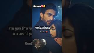 Tere bina dil na lge❤‍🩹🥺 ll moodoff song 😭😭 ll tiktok video 🥀🥺youtubeshorts shorts tiktok song [upl. by Martita428]