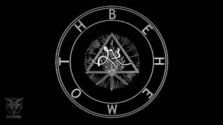 Behemoth · Enn Meditation Chant Also Behemot B’hemot Behemuth Behamoth Behamot Beehamoth [upl. by Sherard]