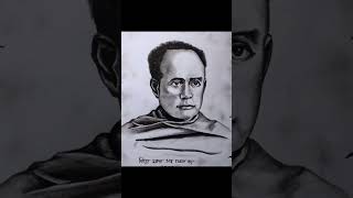 Ishwar Chandra Vidyasagar Drawing🙏 vidyasagar pencilsketch drawing views viralreels [upl. by Opiuuk]