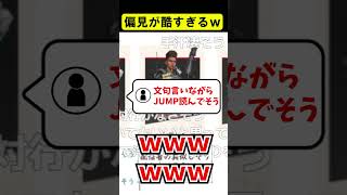 APEX、各キャラ使用者に対する偏見が酷すぎた【APEX】 apex apexlegends シア [upl. by Darrelle]