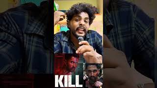 Must Watchable Movie MOVIE NAME KILL moviesreviews telugumovies mustwatch viralvideo [upl. by Aicela]