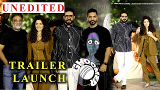 Ghoomer Trailer launch  UNCUT  घूमर  Shabana Abhishek Saiyami Angad  R Balki [upl. by Arres930]