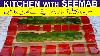 Homemade jelly With Gelatin Powder Recipe  How to Make jelly  By Kitchen With Seemab [upl. by Arda801]