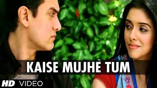 Kaise Mujhe Tum Mil Gayi  Film Version Full Video  Ghajini  HD 1080p [upl. by Nowtna]