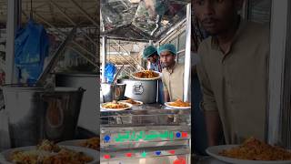 Biryani🍛 khud ur kr gai🥹 part 1 1millonveiws biryaniyoutubeshorts shorts faisalcreationshorts [upl. by Zigmund]