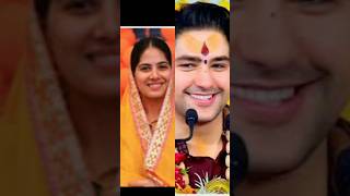 mohe Prem Ko Rog lagaye go bageshwerdham jayakishorilive music song [upl. by Euqinahs]