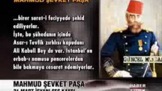 Mahmud Şevket Paşanın 31 Mart Olayı Sırasındaki Ses Kaydı [upl. by Arykahs544]