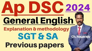 AP DSC general English and methodology for SA and SGT  mock exams  Dsc English model papersdsc [upl. by Lokim202]