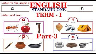 1st standard english term 1 lesson 1 my pet I 1st standard english book story I 1st english rhymes [upl. by Niko824]