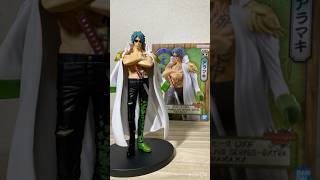 DXF Grandline Series Extra Aramaki banpresto bandai aramaki onepiece bandainamco anime [upl. by Godrich968]