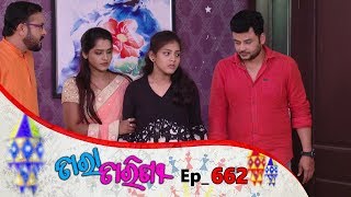 Tara Tarini  Full Ep 662  20th Dec 2019  Odia Serial – TarangTV [upl. by Ashleigh519]