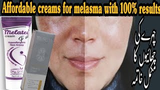 Melasma removal creams reviewAffordable creams for melsma and Hyperpigmentationmelatec plus cream [upl. by Nelram]