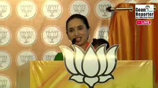 Goan Reporter  Pallavi Dempo South Goa BJP Candidate speaking at PM Modi Public Meeting in Vasco [upl. by Alauqahs488]