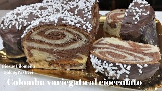 Colomba variegata al cioccolato [upl. by Naujed]