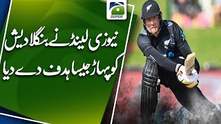 New Zealand vs Bangladesh 5th Match [upl. by Britt]