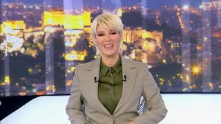 Κεντρικό δελτίο ειδήσεων ACTION NEWS  03122024  Δελτία Ειδήσεων  ACTION 24 [upl. by Ingemar]