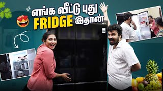 புது Fridgeம் புது பொண்டாட்டிம் ஒரே மாதிரி👀  பாத்து பாத்து தாங்குவாங்க😂  Fridge Tour Atrocities💥 [upl. by Carce]