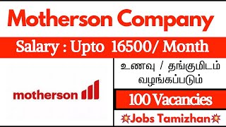 Motherson Company Direct Recruitment 2024🔥 Chennai Jobs today Openings 2024  Tamilnadu Jobs today [upl. by Noirod838]