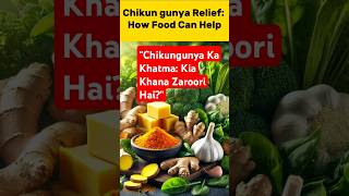 Chikungunya Diet What To Eat For Fast RecoveryYouTube Shortsshorts [upl. by Akit612]