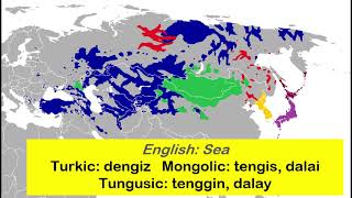 Altaic Languages Common Words  Turkic Mongolic Tungusic [upl. by Anderea914]