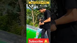 😱Piyush Ne Kunali Ko gira Diya sauravejoshishortsvlog reels shorts [upl. by Chenee]