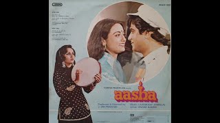 SHEESHA HO YA DIL HO AAKHIR TOOT JATA HAI  LATA MANGESHKAR  AASHA  LALMIKANT PYARELAL  REENA ROY [upl. by Sheedy]