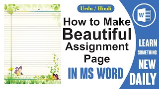 How to Make Beautiful Assignment Page in MS Word  How to Make Notebook Page Design in MS Word [upl. by Yelhak205]