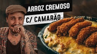 ARROZ CREMOSO DE FORNO COM CAMARÃO [upl. by Odlanir]