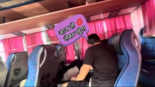 Foreigner Kissing 💋 In Public Bus 😱 [upl. by Tareyn532]