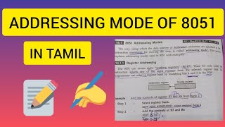 📝ADDRESSING MODE OF 8051 MICROCONTROLLER 👍  IN TAMIL [upl. by Donia]