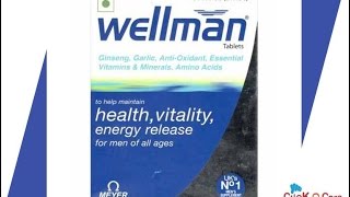 Wellman Multivitamin Tablets On ClickOnCare [upl. by Llerdna]