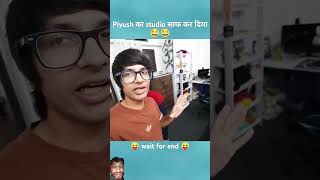 Studio saf kar diya vlog funny joshijivlogs vlogging vlogger minivlog shorts [upl. by Melc]