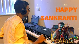 Jai Balayya Keyboard Cover  Sankranti Special  Akhanda  Thaman S  Balakrishna  MusicalKinesis [upl. by Yleme258]